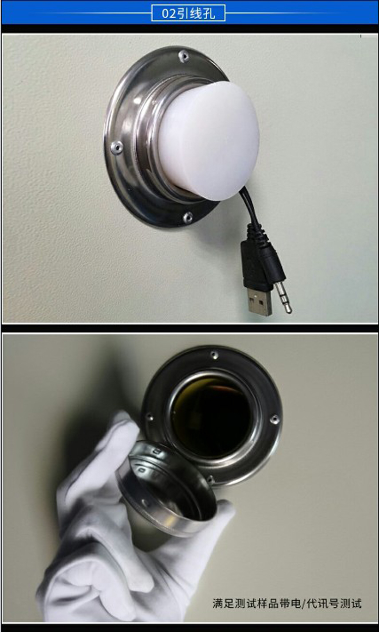 高低溫試驗箱