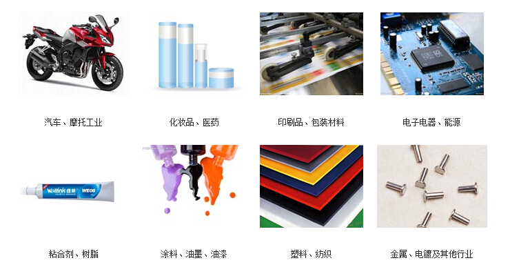 紫外線加速老化試驗箱