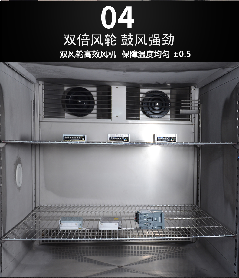 GBT+2423.9-2001+電工電子產品環境試驗+第2部分+試驗方法+試驗Cb設備用恒定濕熱