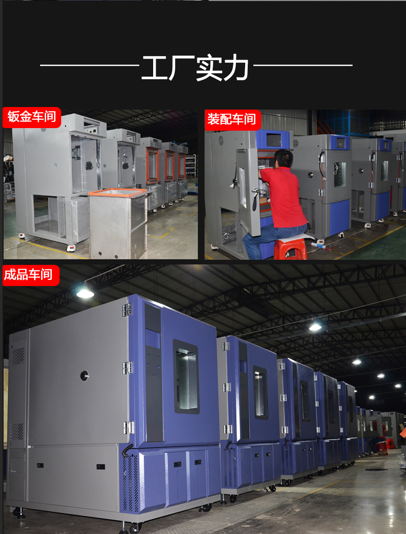 GBT+2423.12-1997+電工電子產品環境試驗+第2部分+試驗方法+試驗Fda+寬頻帶隨機振動--高再現性
