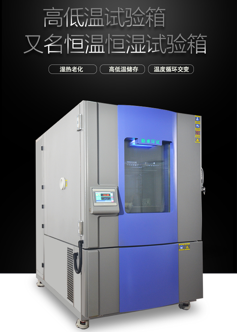 GBT+2423.12-1997+電工電子產品環境試驗+第2部分+試驗方法+試驗Fda+寬頻帶隨機振動--高再現性